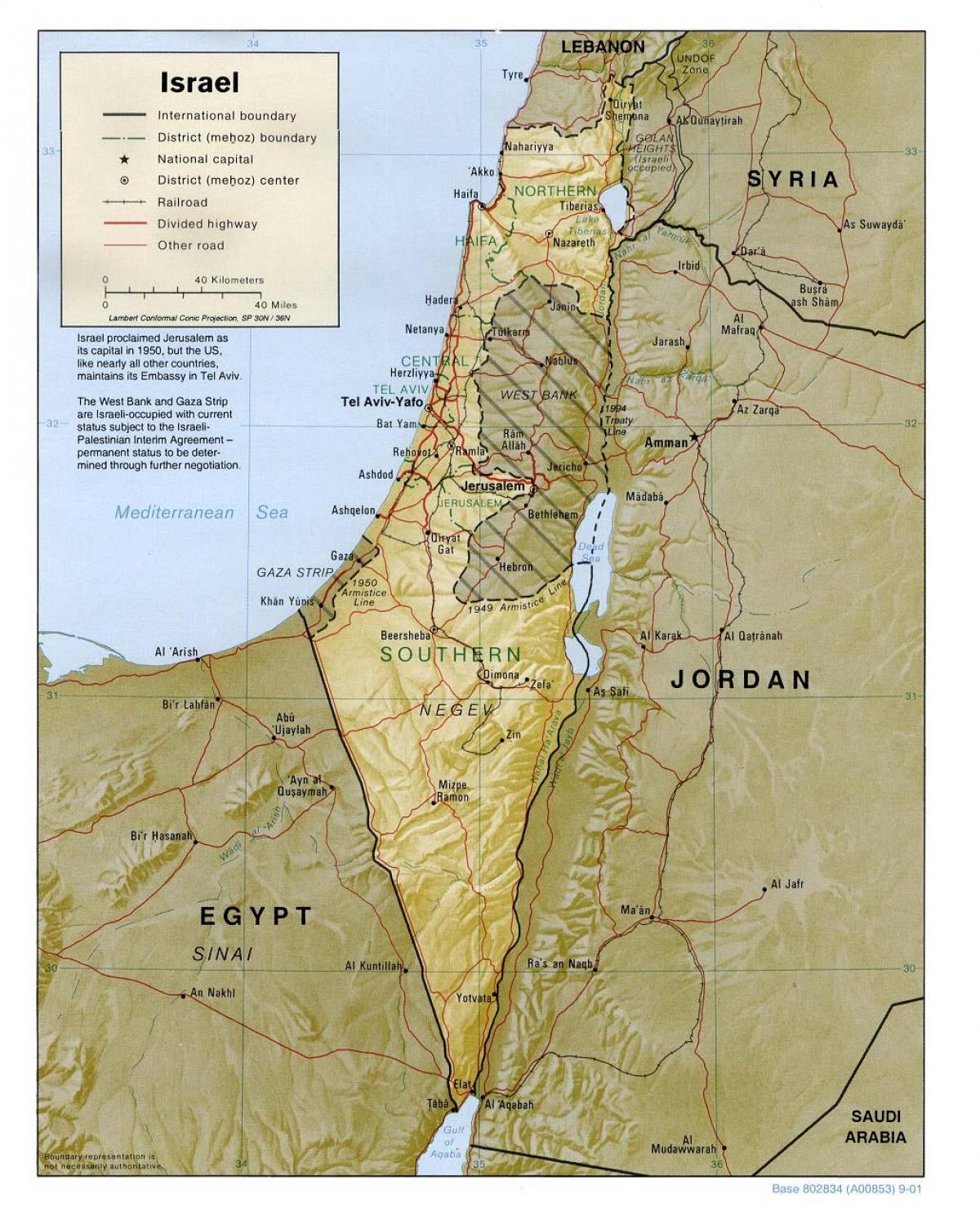 карта на Израел география 